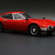 Illustration for article titled Car Week: 1/18 Triple9 Toyota 2000 GT